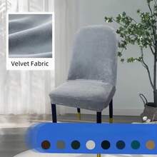 1 件拱形餐椅套，毛绒厚靠垫靠背办公椅套，适合餐厅椅子 - 彩色 - 查看 10