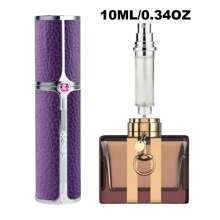 1 件奢华优雅便携式迷你可填充雾化器，底部填充设计，香水喷雾瓶，旅行香水瓶可填充，您的旅行和商务必需品