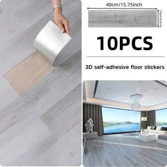 10 件 40x15 厘米可剥离粘性地板贴纸，PVC 木纹地板贴纸，家具地板装饰，适用于卧室、厨房、客厅和酒店