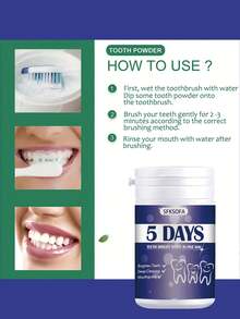 5天亮牙计划！牙粉三效合一，清新口气 - 彩色 - 查看 8