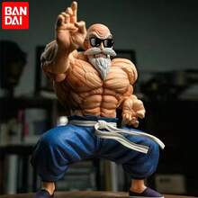 bandai 神龍動漫角色 PVC 雕像模型收藏裝飾禮品 | 完美萬聖節禮物 - 生日、週年紀念、畢業、返校、婚禮季節與節日禮物，適合粉絲、收藏家展示、動漫主題派對贈品與 Cosplay 道具，收藏級禮品，成人動漫收藏品 - 彩色 - 查看 9