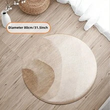 1 件圆形地毯几何条纹设计圆形地毯，可水洗防滑，适用于玄关、客厅、办公室、卧室、书房、室内地毯、可水洗地毯、房间地毯、客厅地毯、厚实易清洁、卧室地毯、床边地毯、卧室地毯、卧室装饰、房间装饰、家居装饰、客厅装饰、秋季家居装饰 - 彩色 - 查看 14