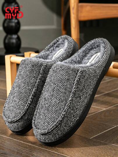 冬季家居拖鞋，加厚绒面室内/室外保暖防滑耐用平底男女通用拖鞋