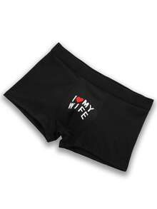 Random 5 Pieces Of Men's Black Boxer Briefs I Love My WIFE Letter Heart Pattern Men's Long Boxer Briefs, Casual Loose Men's Shorts,Comfortable And Versatile Underwear Perfect Valentine's Day Gift,Wedding,Halloween,Christmas