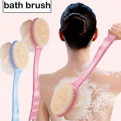 1个粉色/蓝色长柄双面沐浴刷，具有去角质和按摩功能，多功能清洁刷，可用于背部擦洗和淋浴清洁，家居浴室装饰