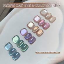 Esmalte de Unha Miss Comoy 15ml Efeito Olho de Gato com Bolhas do Oceano, Novo Lançamento Quente da Primavera e Verão de 2025, Verde Jade Duradouro, Rosa Água Dourada, Azul e Roxo, Pó Magnético de Miçangas Delicado com Ótima Aderência, Esmalte Gel Olho de Gato Comumente Usado em Salões de Beleza