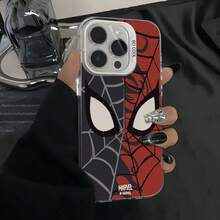 1 pezzo Custodia per telefono a tema Marvel Spider-Man, alla moda e di design, compatibile con Apple, cover protettiva antishock stampata ad alta definizione, con classico motivo ragnatela, che esalta lo stile da supereroe, perfetta vestibilità per il telefono, che migliora tecnologia e moda