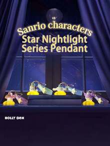 星光夜灯系列钥匙扣吊坠，可爱夜光钥匙扣，采用流行卡通人物造型，星形设计，发出柔和暖光，为您的钥匙、包包或背包增添俏皮可爱的气息。 - 彩色 - 查看 2