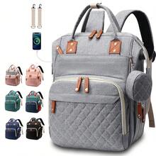 Diaper Bag Backpack Baby Bag, Baby Girl Boy Diaper Bag For Dad Mom, 16 Pockets, Pacifier Case, Large Diaper Bags Unisex For Travel - Multicolor - View 15