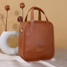 1个多层可拆卸化妆包 - 大容量PU防水化妆箱，带可拆卸化妆刷袋，便携式旅行口红和化妆品收纳整理包，适合户外旅行化妆旅行洗漱用品收纳必备礼品收纳拉链配件美甲、化妆包、化妆袋、化妆包、化妆品袋、化妆品收纳包、旅行、化妆袋、包、梳妆台、化妆袋、旅行必备、化妆包、化妆包、包、旅行必备、梳妆台配件、小化妆包、化妆袋、化妆品袋、旅行必备、大容量、大化妆包、圣诞礼物、小包、旅行、女士旅行必备礼物、小包、手拿包/小手提包、化妆品收纳包、化妆品整理包、小包、刷子架、迷你小包、大容量小包、礼物女性、圣诞礼物、送给女性的礼物创意