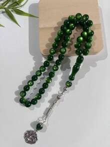 45 piezas/cuerda Rosario pulsera con cuentas de 10mm, cuentas de oración diaria de Oriente Medio en árabe - Multicolor - Ver 3