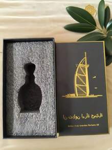 1 pieza Botella de perfume de aceite esencial de 15ml, botella de aromaterapia reutilizable de alta gama, botella de , botella de aromaterapia rellenable de capacidad pequeña, botella dispensadora de aceites esenciales para viajes, envase de aromaterapia de tamaño de viaje, con cuentagotas de vidrio, estilo retro Dubai, regalo para mujer, regalo del Día de San Valentín, viaje, Día de San Valentín (sin perfume, solo botella vacía)