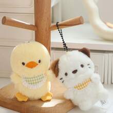 1pc Halloween Ghost Plush Doll Cute Pet Animal Stuffed Doll Pendant, Soft Plush Mini Animal Elephant Rabbit Sheep Penguin Bear Doll Keychain Backpack Decor, Gift For Women, Halloween