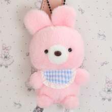 1pc Halloween Ghost Plush Doll Cute Pet Animal Stuffed Doll Pendant, Soft Plush Mini Animal Elephant Rabbit Sheep Penguin Bear Doll Keychain Backpack Decor, Gift For Women, Halloween