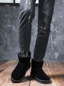 Wysokie śniegowce Modne codzienne buty dla par Śniegowce męskie Wersja koreańska Krótkie buty rurki Jesień/zima Nowe Ciepłe, pogrubione, uniwersalne krótkie buty Buty zimowe Antypoślizgowe buty męskie