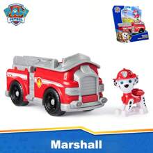 Spin Master Official Everest's Snow Plow Vehicle With Collectible Figure, Ryder's Rescue ATV Vehicle, Rex Rescue Vehicle, Rocky Recycle Truck, Tracker Jungle Cruiser, Chase Patrol Cruiser Rubble Skye Collectible Toy Zuma Hovercraft Vehicle For Kids Aged 3 And Up, 97237, 1pc