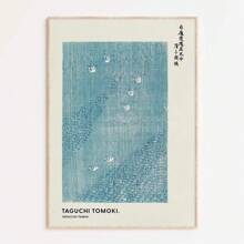 1pc/3pcs Framed/Unframed Wall Art Poster, Modern Plant, Japanese Minimalist, Vintage Crane, Koi Fish Art Poster, Canvas Painting, Room Home Decor - Multicolor - View 65