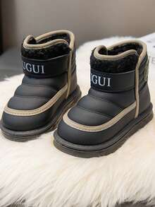 A Pair Of Children's Lettered Plush Warm Ankle Boots Is Suitable For Winter - Black - View 1