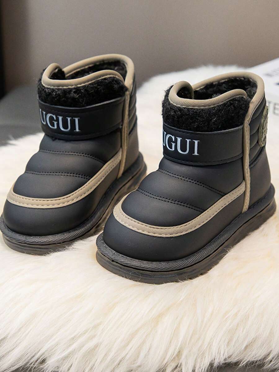 A Pair Of Children's Lettered Plush Warm Ankle Boots Is Suitable For Winter - Black - View 1