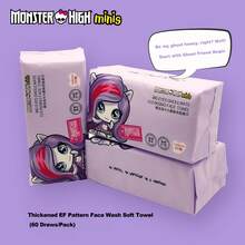Monster High 60-Count Disposable Towels, Thickened & Enlarged Face Towels, Soft Makeup Remover Wipes, Dry , Skincare & Makeup Removal Accessories, Suitable For Sensitive Skin, Baby-Friendly, Wet & Dry Non-Woven Fabric, Soft Facial Towels, Must-Have For Beach Vacations, Travel Portable. EF Texture, Lint-Free, Strong Water Absorption, & Easily .