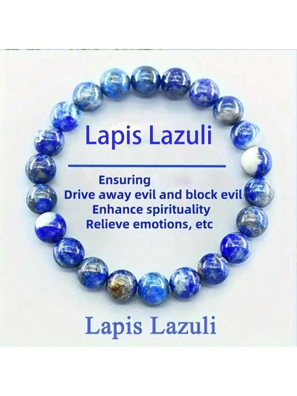 1PC Natural Stone Bead Elastic Bracelet Semi Precious Stone Yoga Jewelry Perfect Gift For Men