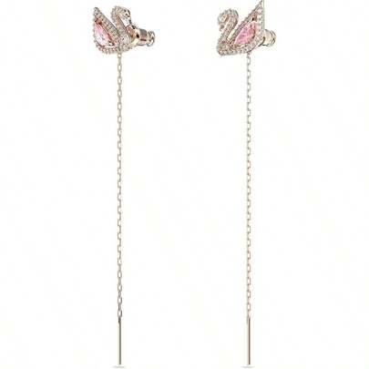  SWAROVSKI SWAN Fashionable Classic Pink Swan Earrings - Stud Earrings For Women - Birthday Gift, Christmas Gift, Mother's Day Gift