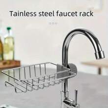 不锈钢水龙头收纳架 - 多功能厨房水槽收纳架、储物架、浴室淋浴篮，可收纳海绵、刷子、毛巾和厨房必需品，壁挂式设计，易于安装 - 彩色 - 查看 5
