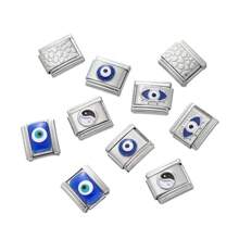 1/5pcs 9*10mm Stainless Steel Square Eye Pattern Modular Bracelet Welded Inlay, Durable & Non-Falling DIY Handmade Bangle Accessories, Creative Jewelry Craft Supplies