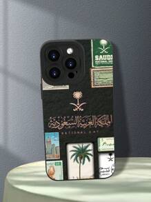 غطاء هاتف شخصي مناسب كهدية للصديقة، أفضل صديقة، الزوجة، العمة، المدير، الأخت، الزوج، الزملاء، المعلم، عيد الميلاد، العطلات، مقاوم للغبار ومقاوم للماء، متوافق مع هواتف آيفون 13/17/16/15/14/13/12/11/برو/برو ماكس/إكس/إكس آر/إكس إس/إكس إس ماكس/7/8/بلس وغيرها