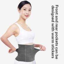 Self-Heating High Quality With Pockets Warm Waistband Elasticity Waist Support Belt Lower Back Lumbar Back Brace - Multicolor - View 2