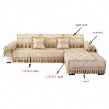 1pc Jacquard Luxurious European Style Sofa Cover, Summer Jacquard, Machine Washable, Pet Friendly, Fits Armchair To 4-Seater Sofa - Living Room, Window, Office Sofa Protector
