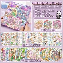 60pcs Sheets/Book,20 Scene Simulation Cards + 40 Stickers -- Miniature Landscape Collection Set, Which Includes 3D Three-Dimensional Landscape Stickers, Suitable For DIY Handmade Mini House Decoration And Homemade Scrapbook Embellishment.