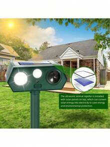1200mAh 太阳能户外驱虫器，带 LED 闪光灯和运动传感器 - 采用超声波技术，用于驱蚊、驱虫、驱鼠，适用于庭院、花园、农场害虫防治，可驱除鹿、浣熊、松鼠、兔子、狐狸和熊 - 彩色 - 查看 5