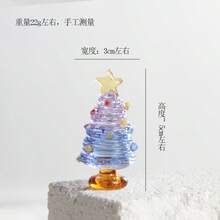 1 pieza Árbol de Navidad de cristal esmerilado minimalista moderno - Artesanía transparente hecha a mano, decoración navideña perfecta para el hogar, cafetería o regalo temático, decorado con estrella y papel de colores, regalo de cumpleaños ideal