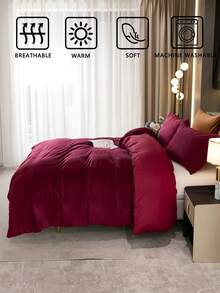 3 件套勃艮第天鹅绒纯色羽绒被套（1 个羽绒被套 + 2 个枕套，无填充物），现代风格，涤纶，柔软温暖，适合卧室，四季皆宜 - 酒紅色 - 查看 6