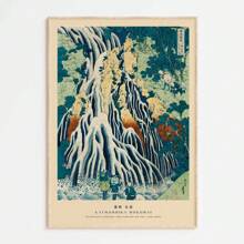 1pc/3pcs Framed/Unframed Wall Art Poster, Modern Plant, Japanese Minimalist, Vintage Crane, Koi Fish Art Poster, Canvas Painting, Room Home Decor - Multicolor - View 74