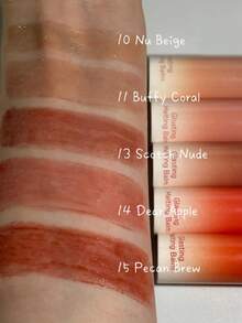 Rom&nd Romand GLASTING MELTING BALM 13 Scottish Nude 滋潤不黏膩 光澤亮澤 自然顯色 適合輕妝 超亮澤保濕唇釉 韓系妝容 3.5g/0.15oz - 13 SCOTCH NUDE - 查看 4