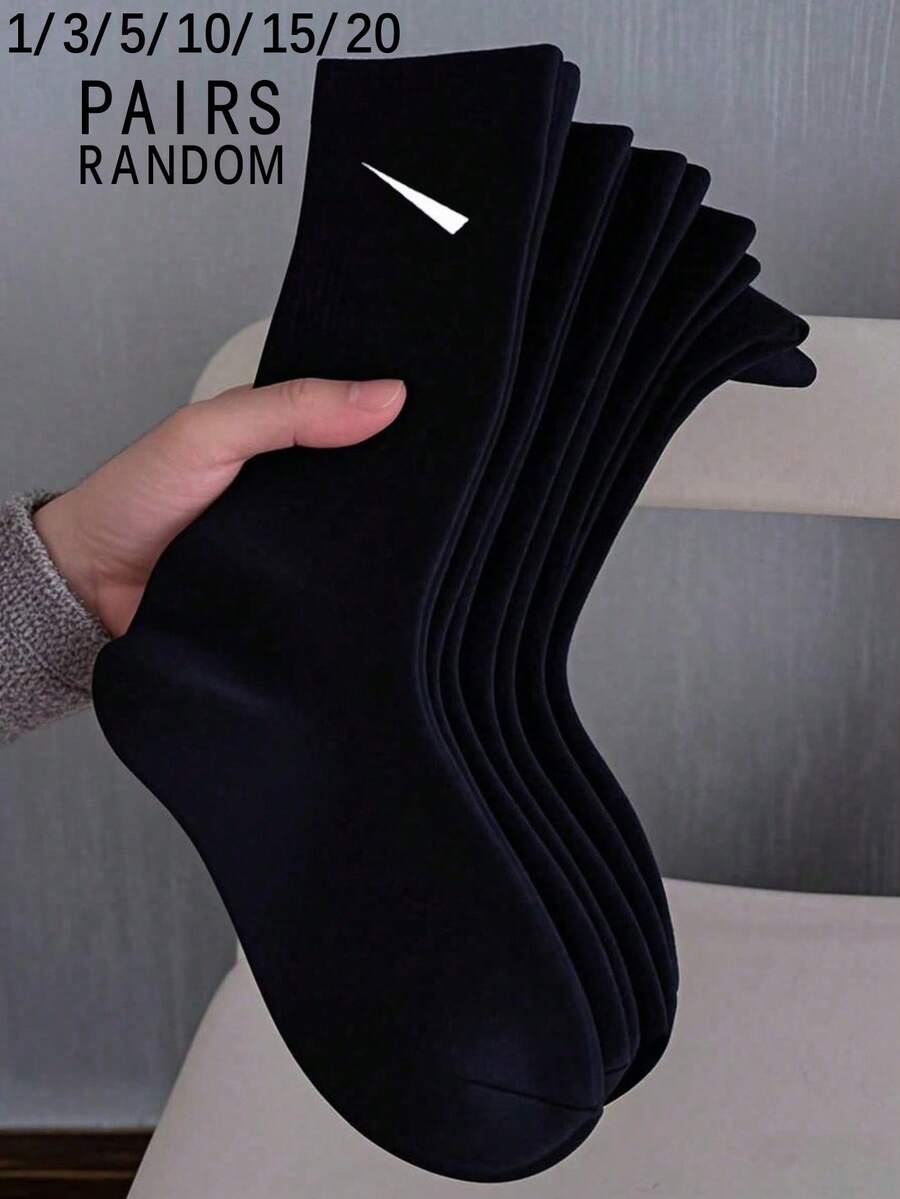 1/3/5/10/15/20双装 女士纯色斜条纹宽口舒适简约产后袜，吸湿排汗，不闷热中筒袜