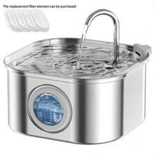 1pc 108.2oz Stainless Steel Automatic Pet Water Dispenser, Big Eyes Design, Quiet USB Powered, Suitable For Cats & Dogs, With Water Level Window, No Battery Required