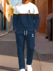 2pcs Men Solid Color & Striped Letter Print Casual Tracksuit, Pullover Sweatshirt And Pants Set, Suitable For Outdoor And Sports , Fall Clothes