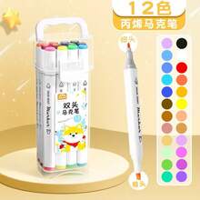 Kit 12/24 /36/48 Cores Caneta Em Gel Marcadores Com Ponta Dupla/Pintura De Arte/Aquarela/Material Escolar/Escritório - 12 cores/conjunto - Visão 1