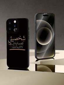 قطعة واحدة من غطاء هاتف ناعم بلون أسود مطفي، مزين برسوم كرتونية ذات شعارات مبسطة بطراز راقي، مناسب كهدية لكبار السن والأصدقاء والعائلة والأزواج في المناسبات والأعياد، يوفر حماية كاملة ومقاوم للغبار والماء متوافق مع هواتف آيفون 16/15/14/13/12/11/برو/برو ماكس/إكس/إكس آر/إكس إس/إكس إس ماكس/7/8/بلس وغيرها