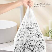 Bolsa de basura con estilo de chaleco, bolsa de plástico con estampado de perro lindo de dibujos animados, adecuada para estudiantes universitarias, bolsa de almacenamiento para niños, apta para el hogar, sala de estar, dormitorio, cocina, baño (2 piezas)