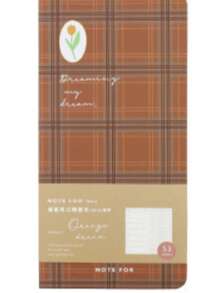 1 pieza Cuaderno con tapa dura de serie a cuadros, diario de estudiante con patrón de cuadros escoceses británicos