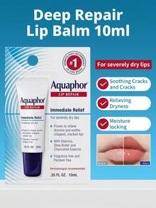 Aquaphor 唇部修复膏，10ml/片 - 深層修護唇膏10ml/支 - 查看 1