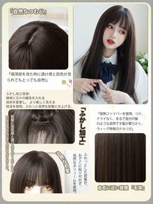 24 Inch Gold Straight Wig With Bangs, Suitable For Women's Daily Wear, Heat Resistant Synthetic Wig