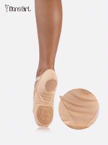 DonsGirl 一双高弹力强力包裹专业芭蕾舞鞋，双层弹力网底设计，适合女孩、现代舞鞋、古典舞鞋和瑜伽鞋 - 淺粉色 - 查看 9