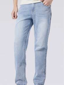 CAMEL CROWN Men's Straight Jeans Men's Spring And Summer Breathable Stretch Washed Casual Long Pants - Light Blue - View 1