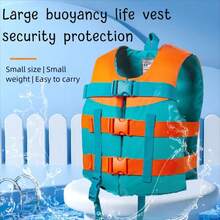 Adjustable Adult & Youth Life Jacket, Orange >75N, Suitable For Boating, Fishing, Rafting And Water Sports, Kayaking Equipment | Fashionable Life Vest | Adult Life Jacket, Fits 10KG-100KG Body Weight - Orange - View 1