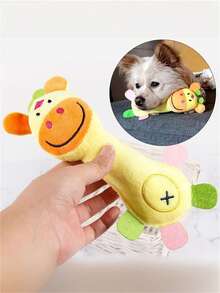 1pc Pet Toy In Stock, Plush Squeaky Smiling Face Cartoon Animal Dog Toy, For Pet Use Only - Multicolor - View 3